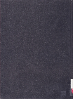 Alvord1969-93.jpg (815355 bytes)