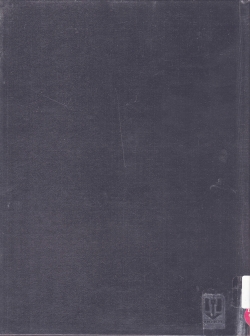 Alvord1972-100.jpg (786667 bytes)