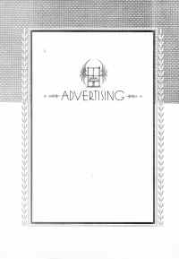 BHS 1936-39.jpg (673093 bytes)